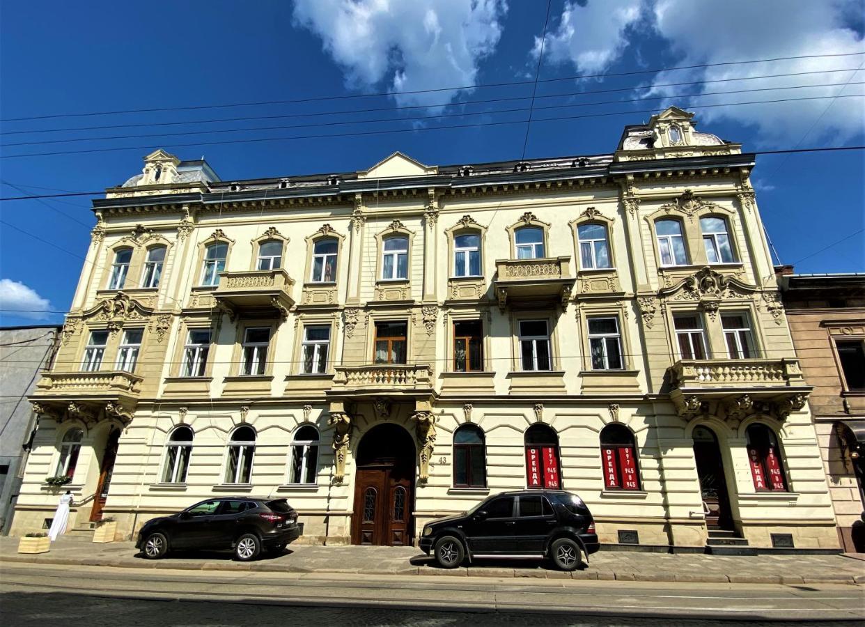 Glorious Apartment Near The Old City Львів Екстер'єр фото